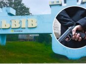 Стрілянина у школі