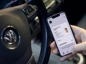 Авто можно перерегистрировать за 15 минут