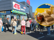 Яка ситуація з продуктами в "АТБ"
