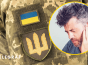 Ілюстрація