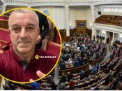 Депутат Георгий Мазурашу