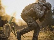 Збройні сили України