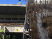 Стадіон ще проглядається, коли на деревах немає листя