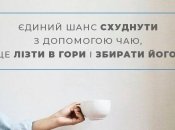 facebook.com/FitCurvesUkraine
