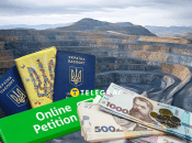 Деньги за природные ресурсы – украинцам, предлагает автор