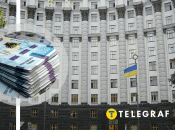 Заробітні плати чиновників