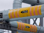 Париж заплатив Москві понад 600 млн євро за газ у 2024 році