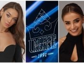 Участницы конкурса, которых Андрей Лузан обвиняет в связях с рф