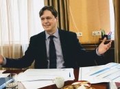 Экс-глава ФГИУ Дмитрий Сенниченко