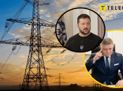 Зеленский прокомментировал слова Фицо