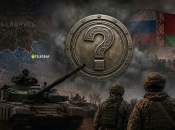 В Украине оценивают возможные риски дальнейшей эскалации войны