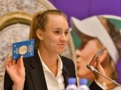 Елена Рыбакина