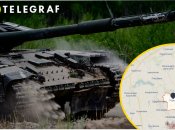 Иллюстративное изображение