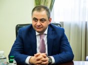 Гизо Углава