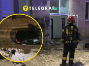 Место взрыва