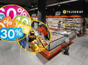 Цены в магазине