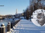 Зима в Харкові