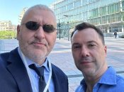 Марк Фейгін та Олексій Арестович