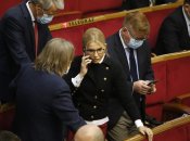 Тимошенко без фірмової коси