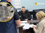 Тетяна Крупа перебуває під вартою