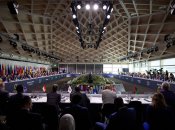 Саммит мира в Швейцарии