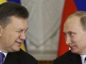 янукович та путін
