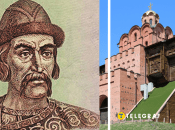 Ярослав Мудрий