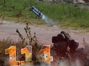 Война в Украине