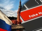 Росіяни регулярно видають фейки про Україну