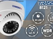 Видеокамера наблюдения TRASSIR