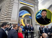 Відкриття Українського дому, Володимир Зеленський