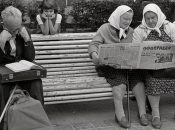 Жизнь в СССР