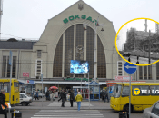 Центральный железнодорожный вокзал