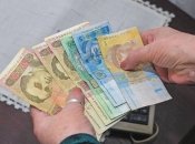 Размер выплаты будет зависеть от двух обстоятельств