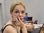 facebook.com/dana.yarovaya