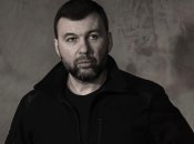 денис пушилин руководит "днр" с 2018 года