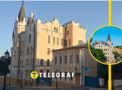 Замок Річарда – Левове Серце