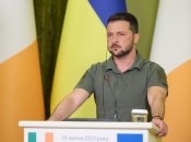 Владимир Зеленский