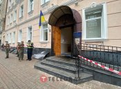 Наслідки підпалу офісу омбудсмена Денісової у Києві