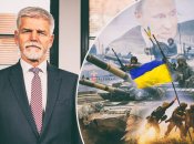 Петр Павел является отставным генералом НАТО и имеет последовательную проукраинскую позицию