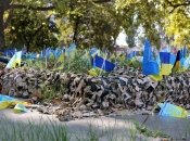 Пространство памяти в Запорожье