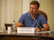 Андрій Ніколаєнко