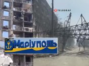 Морські ворота Донбасу - ціль номер один для російської армії