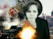 Дарье Дугиной было всего 30 лет, а она уже стала закоренелой путинисткой и рашисткой