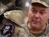 Сергій Наєв