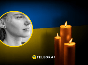 Марія Зайцева загинула