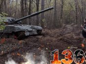 1369-й день повномасштабної війни Росії проти України