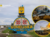 Для повного захоплення Донецької області росіянам знадобиться близько 3 років