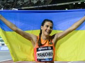 Ярослава Магучих