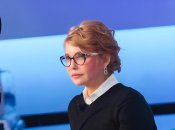 Зяти Юлии Тимошенко